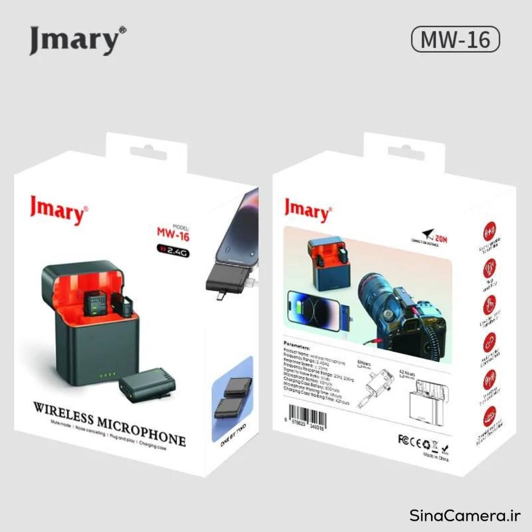 میکروفون بی سیم جیماری Jmary MW-16 For Type C / Lightning